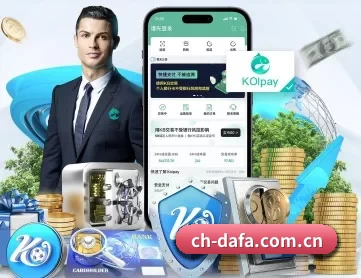 大发快三开奖查询 APP